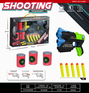 <img src='photo/G/JG069542.jpg'width='400' height='300'>