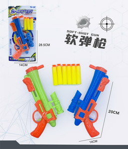 <img src='photo/G/JG069706.jpg'width='400' height='300'>