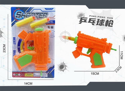 <img src='photo/G/JG069728.jpg'width='400' height='300'>