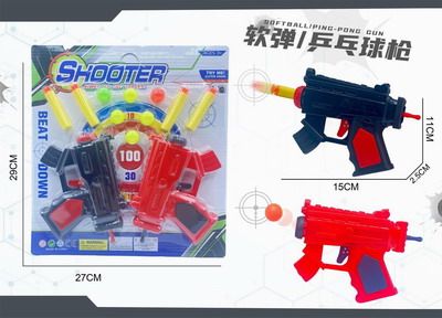 <img src='photo/G/JG069735.jpg'width='400' height='300'>