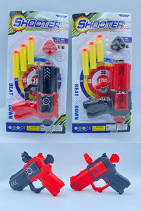 <img src='photo/G/JG069758.jpg'width='400' height='300'>