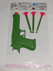 <img src='photo/G/JG069918.jpg'width='400' height='300'>