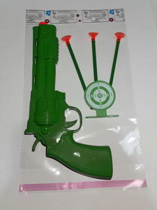 <img src='photo/G/JG069921.jpg'width='400' height='300'>