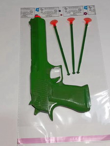 <img src='photo/G/JG069923.jpg'width='400' height='300'>