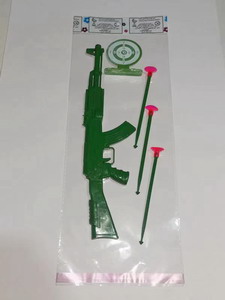 <img src='photo/G/JG069924.jpg'width='400' height='300'>