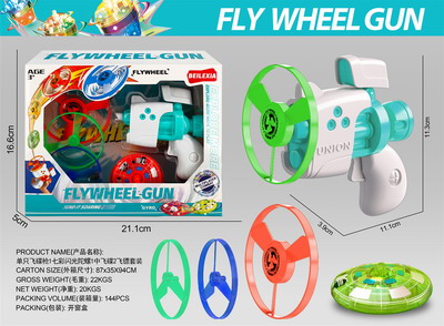 <img src='photo/G/JG069954.jpg'width='400' height='300'>