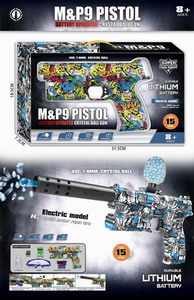 <img src='photo/G/JG069994.jpg'width='400' height='300'>