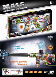 <img src='photo/G/JG070006.jpg'width='400' height='300'>