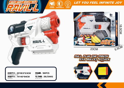 <img src='photo/G/JG070011.jpg'width='400' height='300'>