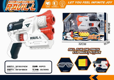 <img src='photo/G/JG070013.jpg'width='400' height='300'>