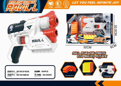 <img src='photo/G/JG070014.jpg'width='400' height='300'>