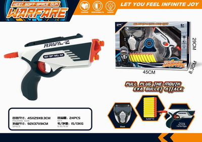 <img src='photo/G/JG070018.jpg'width='400' height='300'>