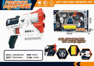 <img src='photo/G/JG070020.jpg'width='400' height='300'>