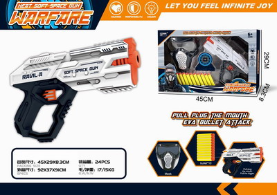 <img src='photo/G/JG070022.jpg'width='400' height='300'>