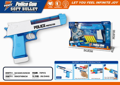 <img src='photo/G/JG070023.jpg'width='400' height='300'>