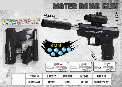 <img src='photo/G/JG070027.jpg'width='400' height='300'>