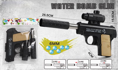 <img src='photo/G/JG070031.jpg'width='400' height='300'>