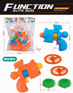 <img src='photo/G/JG070037.jpg'width='400' height='300'>