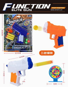 <img src='photo/G/JG070044.jpg'width='400' height='300'>