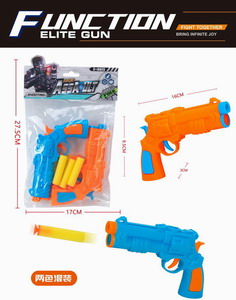 <img src='photo/G/JG070045.jpg'width='400' height='300'>