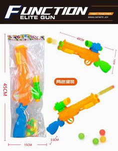 <img src='photo/G/JG070057.jpg'width='400' height='300'>