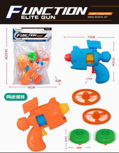 <img src='photo/G/JG070068.jpg'width='400' height='300'>