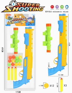 <img src='photo/G/JG070457.jpg'width='400' height='300'>