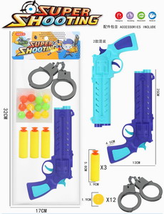 <img src='photo/G/JG070460.jpg'width='400' height='300'>