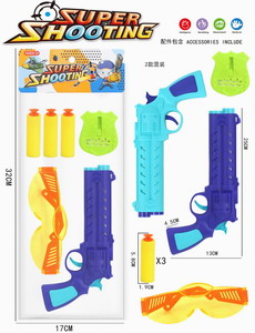 <img src='photo/G/JG070463.jpg'width='400' height='300'>