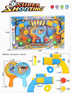 <img src='photo/G/JG070473.jpg'width='400' height='300'>