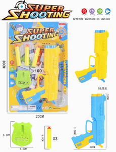 <img src='photo/G/JG070479.jpg'width='400' height='300'>