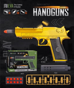 <img src='photo/G/JG070489.jpg'width='400' height='300'>