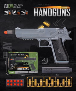 <img src='photo/G/JG070490.jpg'width='400' height='300'>