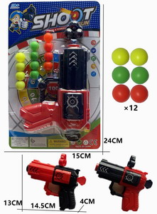 <img src='photo/G/JG070506.jpg'width='400' height='300'>