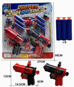 <img src='photo/G/JG070509.jpg'width='400' height='300'>