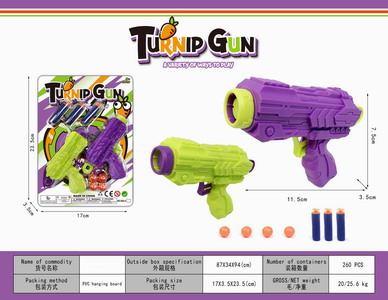 <img src='photo/G/JG070521.jpg'width='400' height='300'>