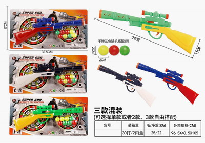 <img src='photo/G/JG070534.jpg'width='400' height='300'>