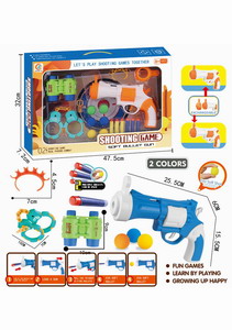 <img src='photo/G/JG070559.jpg'width='400' height='300'>