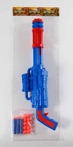 <img src='photo/G/JG070597.jpg'width='400' height='300'>