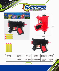 <img src='photo/G/JG070602.jpg'width='400' height='300'>