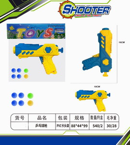 <img src='photo/G/JG070615.jpg'width='400' height='300'>