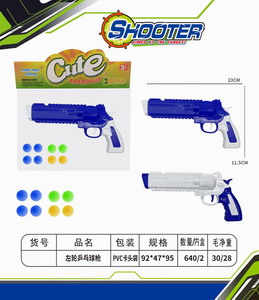 <img src='photo/G/JG070627.jpg'width='400' height='300'>