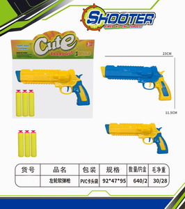 <img src='photo/G/JG070629.jpg'width='400' height='300'>