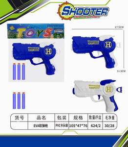 <img src='photo/G/JG070631.jpg'width='400' height='300'>