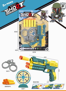 <img src='photo/G/JG071161.jpg'width='400' height='300'>