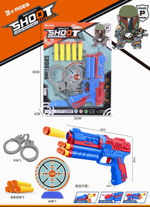 <img src='photo/G/JG071162.jpg'width='400' height='300'>