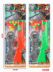 <img src='photo/G/JG071171.jpg'width='400' height='300'>