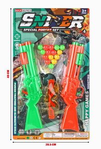 <img src='photo/G/JG071172.jpg'width='400' height='300'>