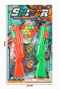 <img src='photo/G/JG071173.jpg'width='400' height='300'>