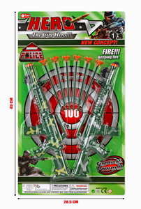 <img src='photo/G/JG071174.jpg'width='400' height='300'>